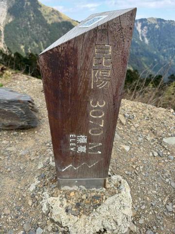 機場接送～包車旅遊 - 