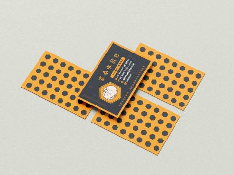 Helen -  名片設計