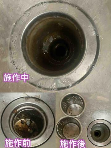 專業職人-居家清潔、保養、收納整理規劃 - 