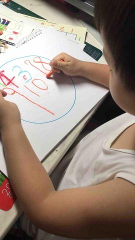 梁玉樺（陪玩/陪讀） - 