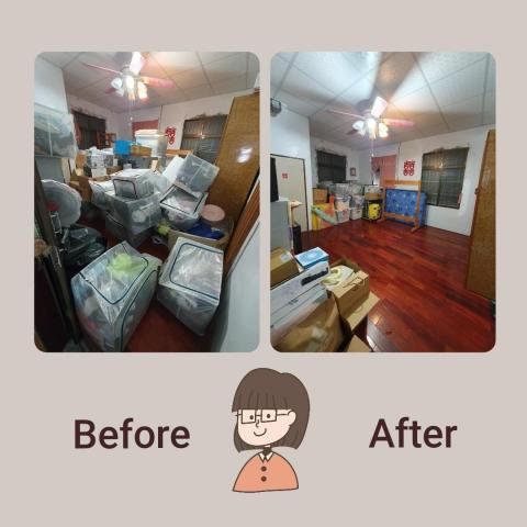整理師 Ruth - 
