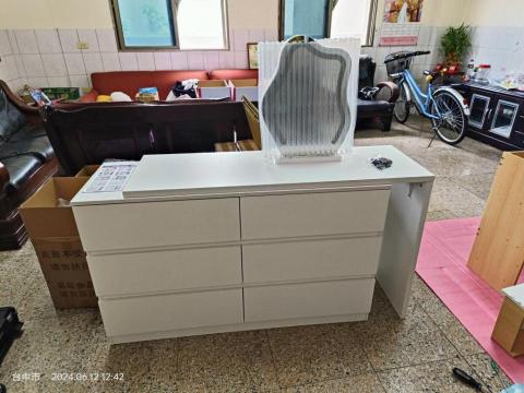 張師傅 - 淘寶梳妝台-20240612