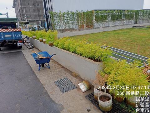 阿慶仔造景 - 花台種植”