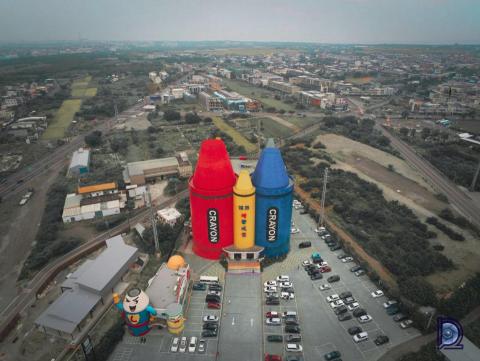 Left2 Studio 佐貳空中影視 - 觀光園區空拍