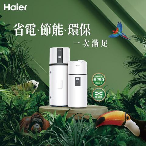 乙仲設計工作室 -  乙仲設計工作室 -