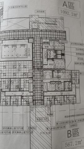 東和室內裝修工程行 - 輕鋼架天花板的施工圖紙