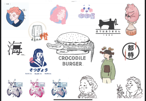 優可源創設計 - 