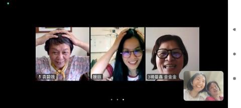 王慧琳 - 成人團視訊唸童謠