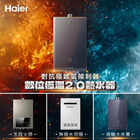 乙仲設計工作室 -  乙仲設計工作室 -