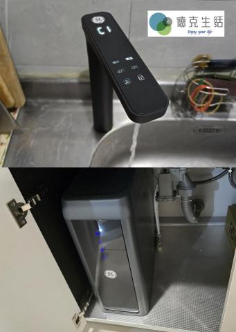 德克生活淨水/飲水機 - GE奈濾極煦700G雙溫觸控式廚下冷熱飲水機
．單機/雙溫/濾淨三機一體
．獨家專利0.001微米奈濾膜技術
．奈濾膜濾芯可使用可達4年
．去除水垢問題，保留8大礦物質
．全機2年、核心部件5年保固
．APP智能監控水質、濾心更換提醒