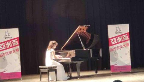 梁玉樺（鋼琴家教/陪練） - 