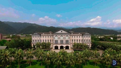 Left2 Studio 佐貳空中影視 - 觀光園區空拍