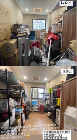 微光｜空間整理收納 light up your space  - 儲藏室