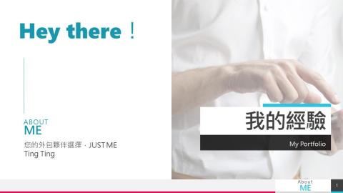 Ting Huang - p.1 Ting Huang - p.1