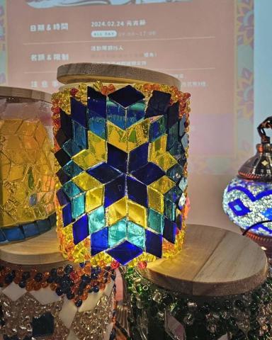 sherry - 土耳其馬賽克燈