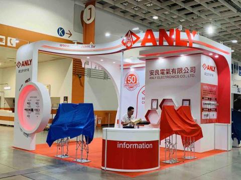 晶熹設計工程有限公司 - 