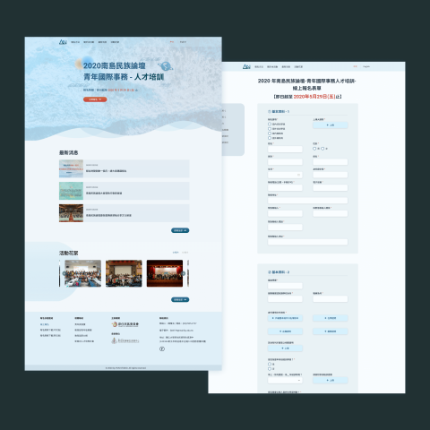 Y.H Studio - Wix網站架設