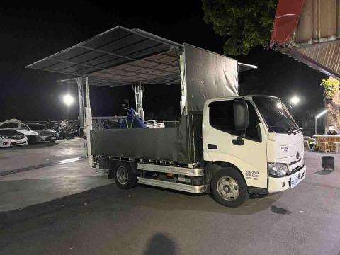 睏咩霸回頭車   久大物流托運  搬家 - 更好的裝備更好的服務