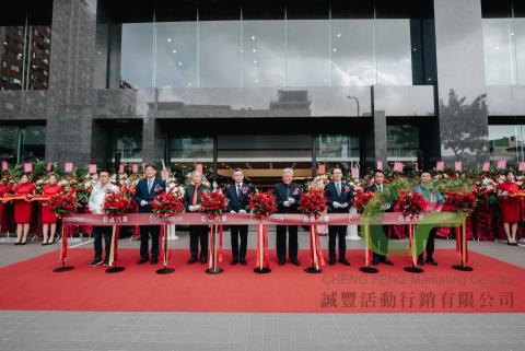 誠豐活動行銷。燈光音響。活動整合。會場佈置。CFMarketing - 開閉幕活動承攬 誠豐活動行銷。燈光音響。活動整合。會場佈置。CFMarketing - 開閉幕活動承攬