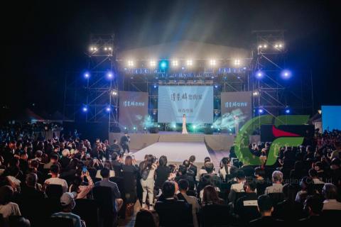 誠豐活動行銷。燈光音響。活動整合。會場佈置。CFMarketing - 大型活動舞台呈現 誠豐活動行銷。燈光音響。活動整合。會場佈置。CFMarketing - 大型活動舞台呈現