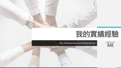 Ting Huang - p.3 Ting Huang - p.3