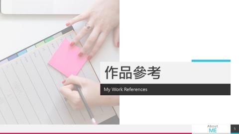 Ting Huang - p.5 Ting Huang - p.5