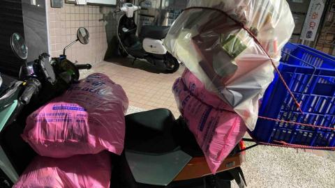 大拇指清潔環保企業社 - 