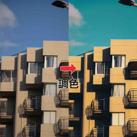 Angus Ye - 調色前後對比圖