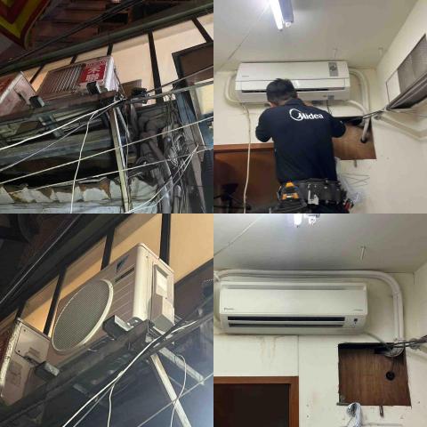 職匠專業空調 - 舊機換機