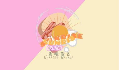 Jas Lin /林楊溥 - 