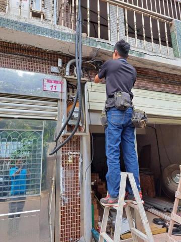 利智工程 - 電錶移位 新增申請 更改線徑