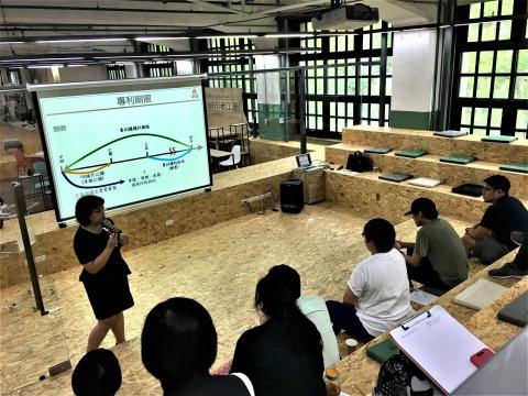 叡協智慧財產權顧問(商標&專利) - 智權講座4