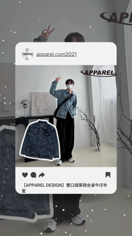 Ton工作室 - IG貼文