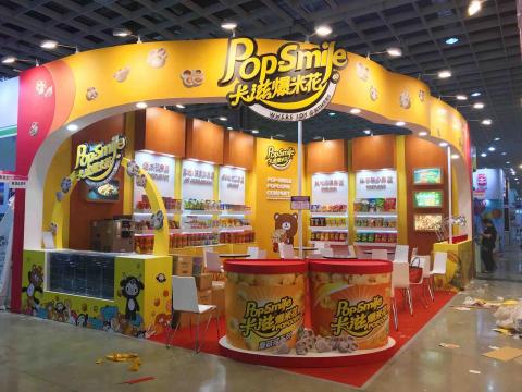 晶熹設計工程有限公司 - 