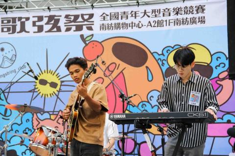 宮門藝術|江旻叡 - 歌弦祭樂團組第二名 宮門藝術|江旻叡 - 歌弦祭樂團組第二名