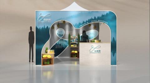 90 Design - 市集攤位設計