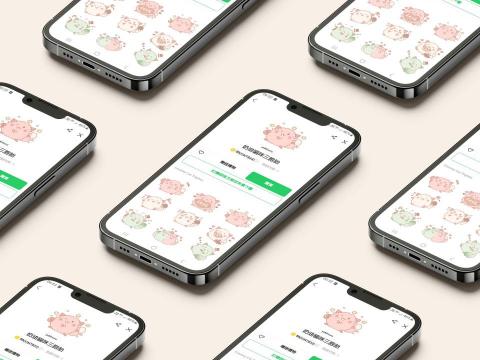 陳怡文 - 貼圖設計ˍ奶油貓三胞胎