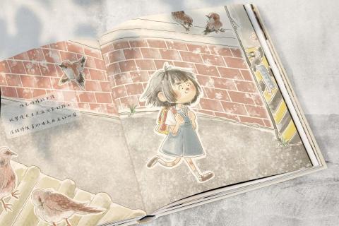 陳怡文 - 繪本創作ˍ跑到哪裡去了？