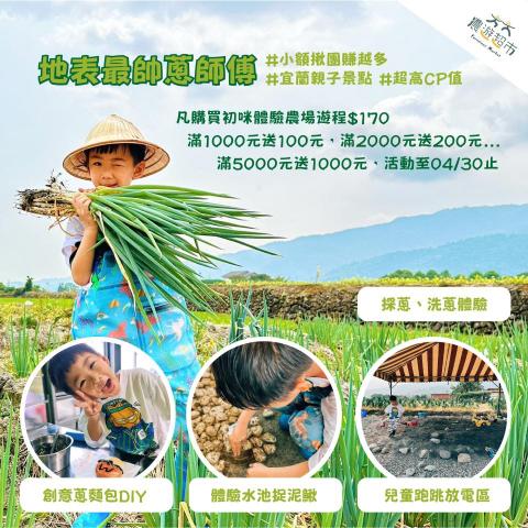 郁棻 - 方形宣傳圖