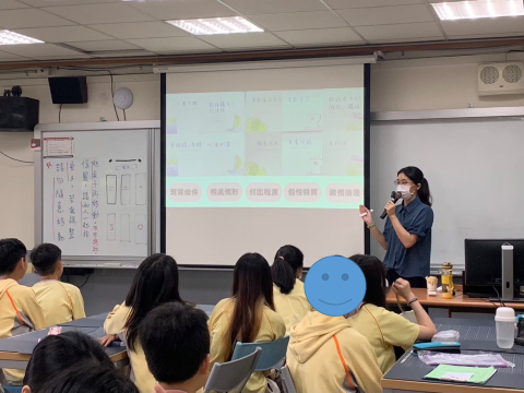 洪佩漩 - 授課情形2