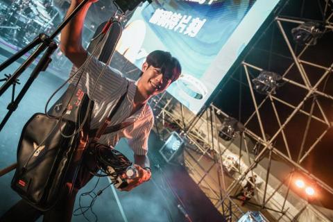 Nash - 海洋音樂季 前10強樂團 Tickle Tickle