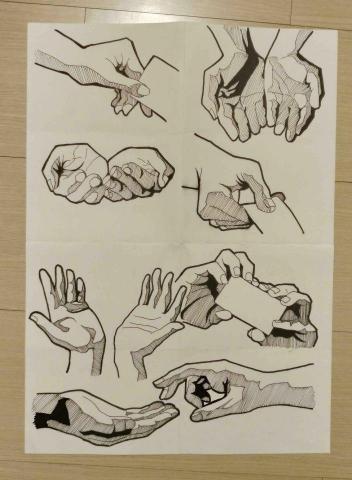 呂韋緗 - 手姿練習 /四開