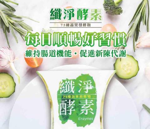 瑞比 Rabi -  瑞比 Rabi -