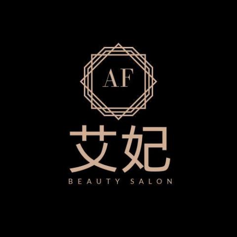 提供spa台南服務的專家艾妃美容美體Spa