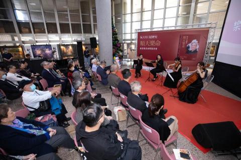 Two提/Tutti音樂工作室 - 新書發表會邀約演出