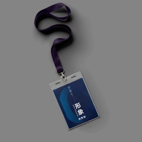 林芳羽 - 吊牌設計