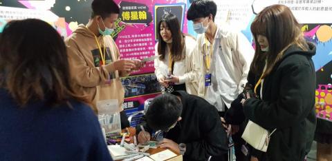 牧野繪製 - 教學