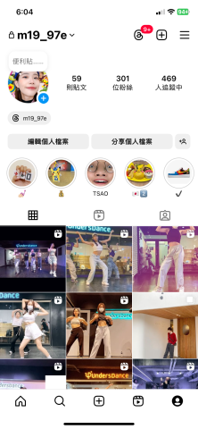 曹雅媛 - 平時會在網路上分享舞蹈影片