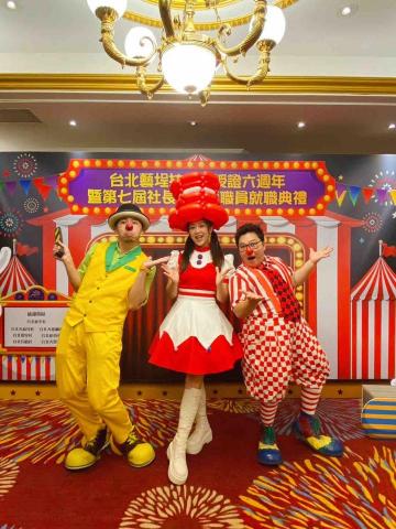 Joyce 瑄瑄/主持人/婚禮主持/活動主持/演員/活動執行 - 2024台北藝埕扶輪社活動表演主持