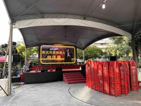 陳凱瑞 - 帝王帳搭設